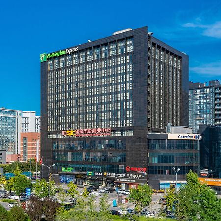 Holiday Inn Express Beijing Huacai By Ihg Экстерьер фото