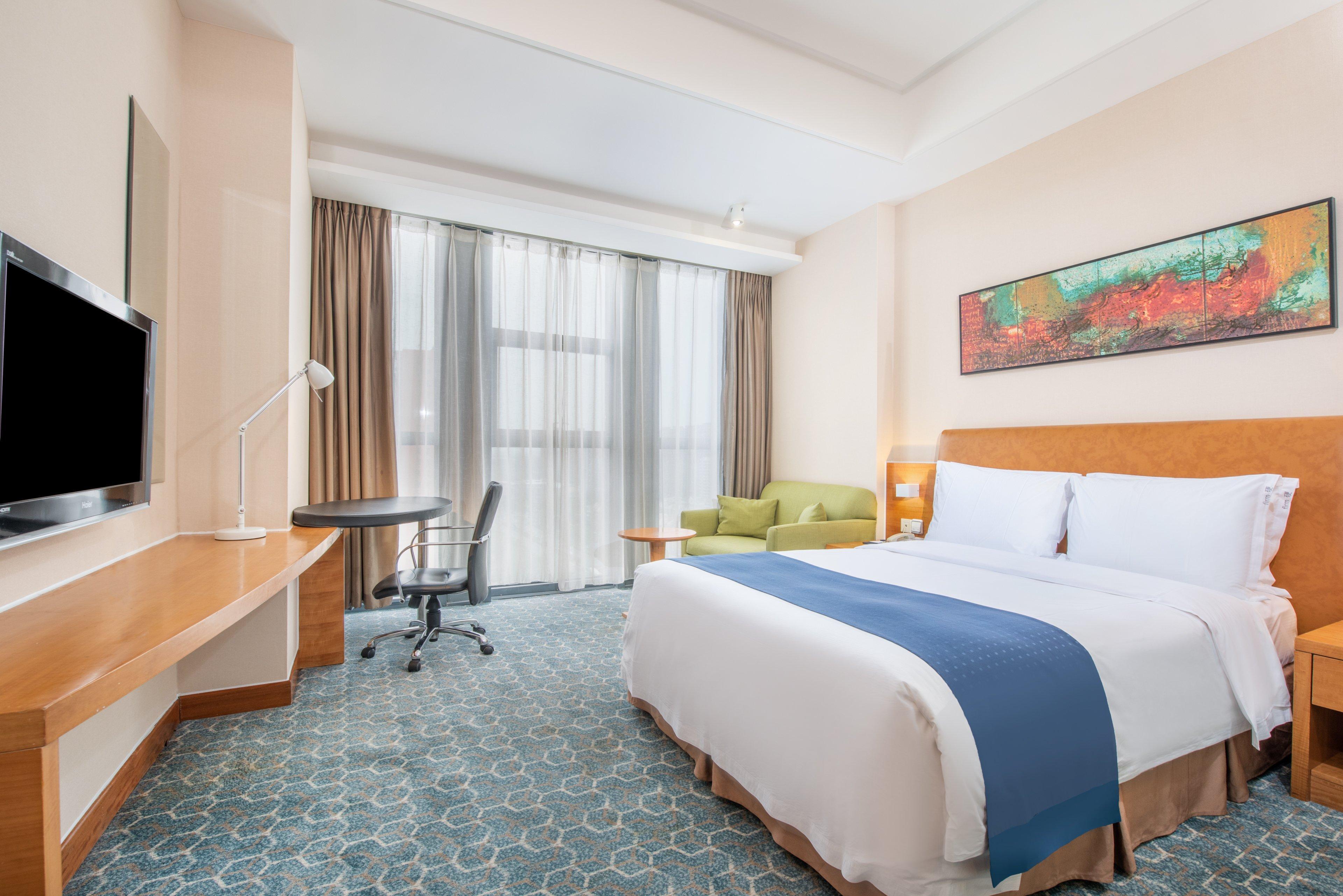 Holiday Inn Express Beijing Huacai By Ihg Экстерьер фото