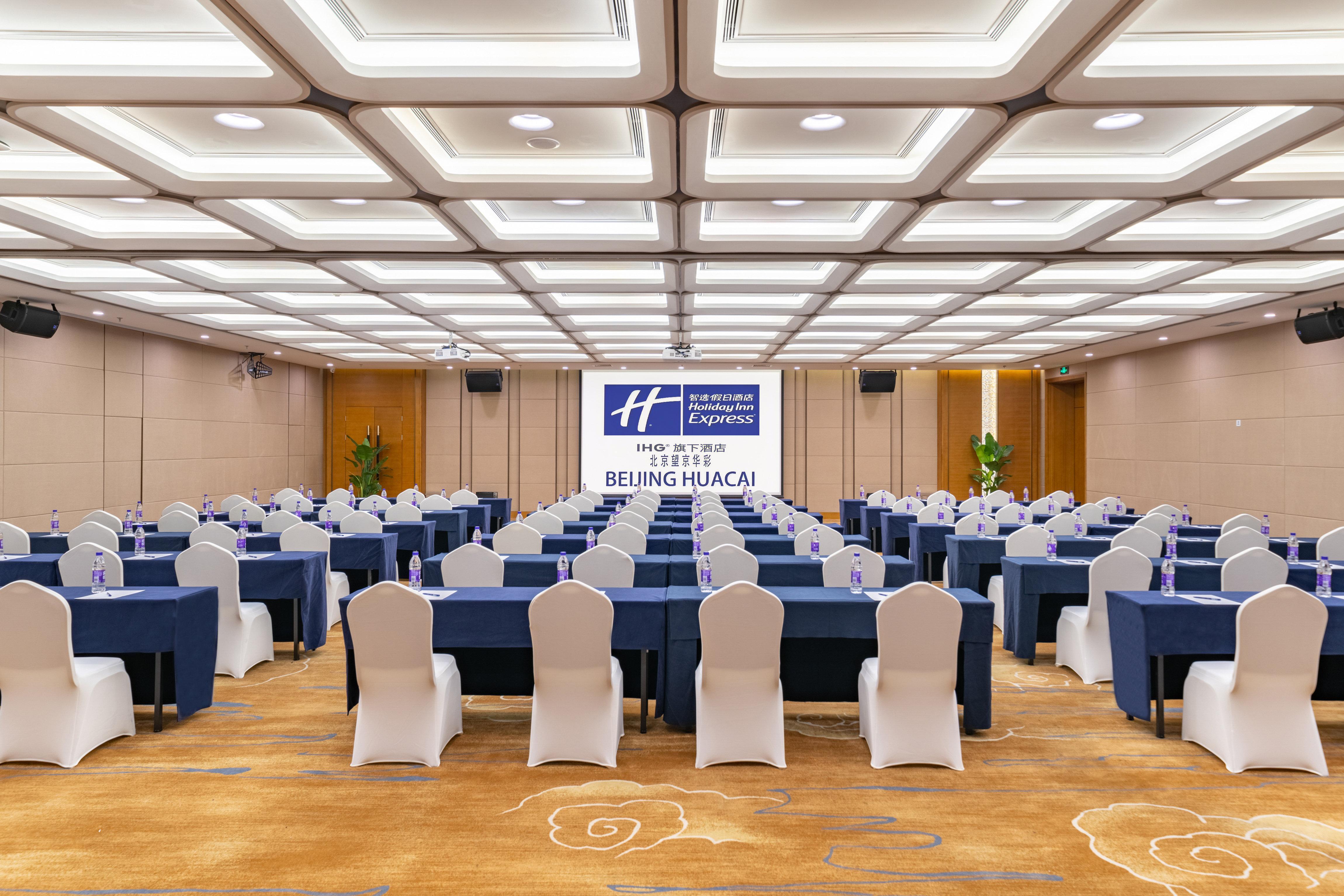 Holiday Inn Express Beijing Huacai By Ihg Экстерьер фото