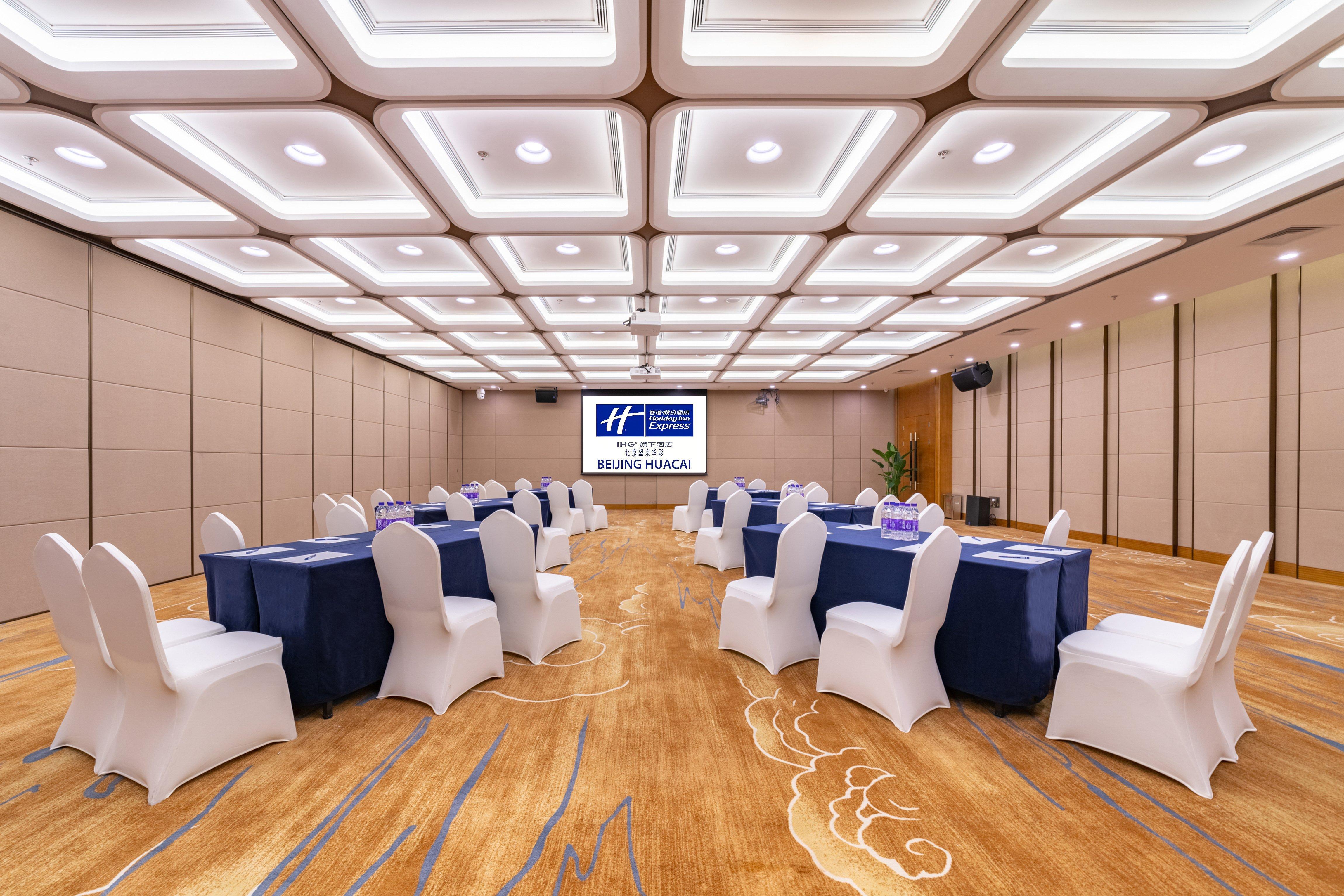 Holiday Inn Express Beijing Huacai By Ihg Экстерьер фото