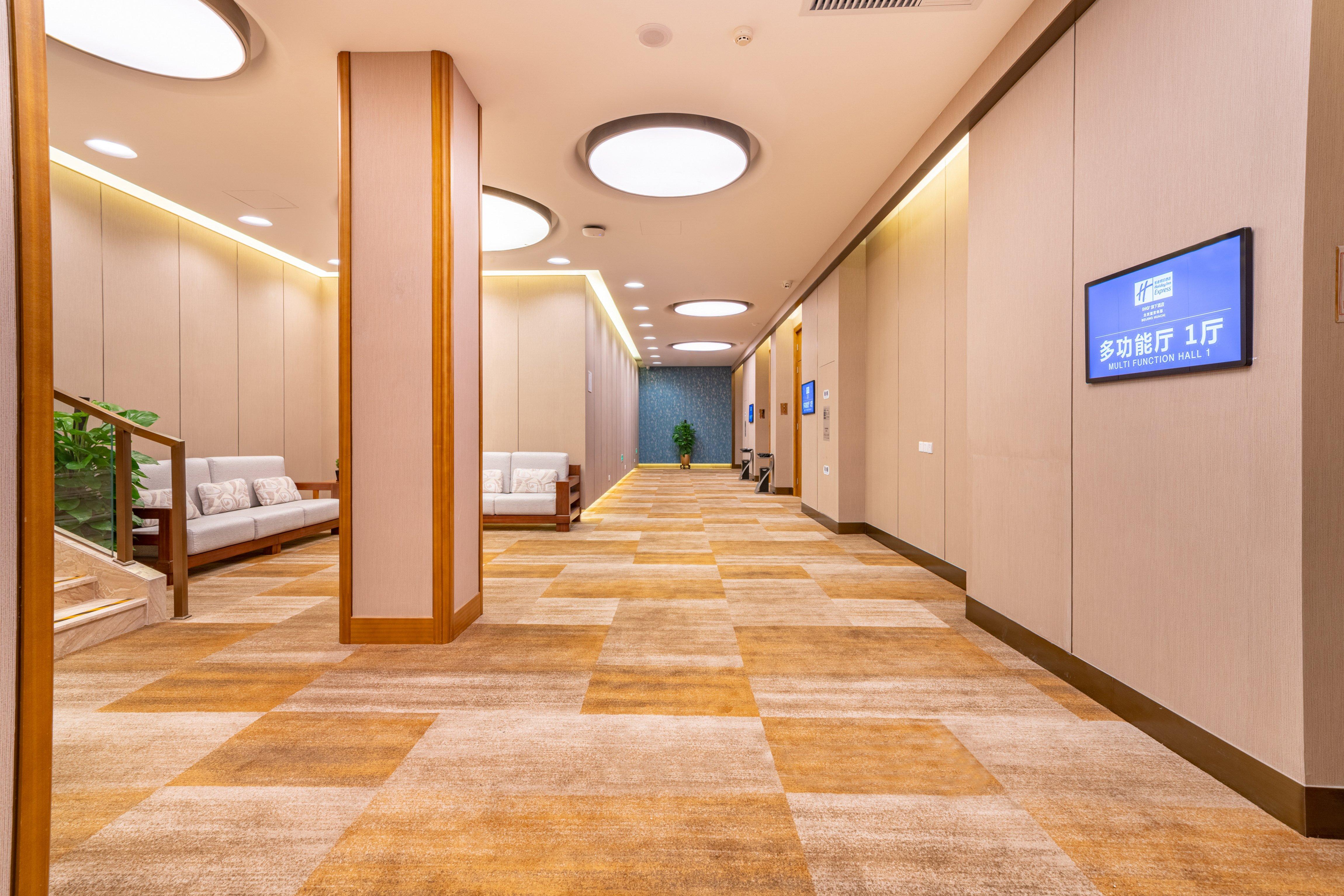 Holiday Inn Express Beijing Huacai By Ihg Экстерьер фото