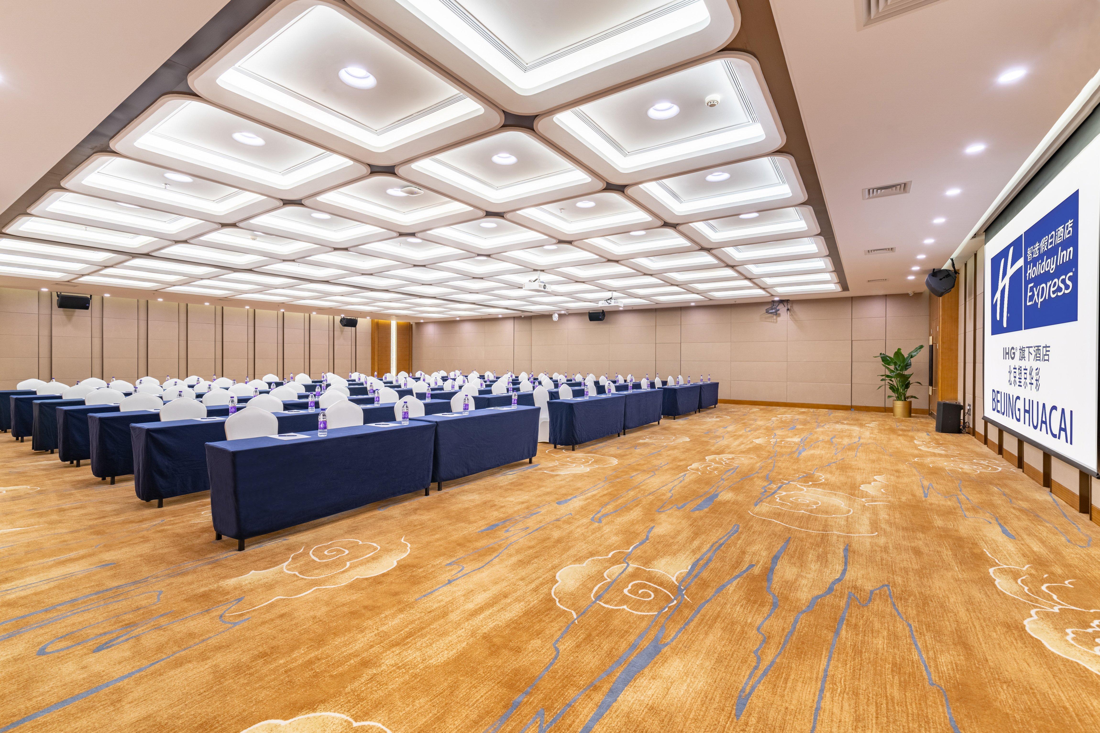 Holiday Inn Express Beijing Huacai By Ihg Экстерьер фото