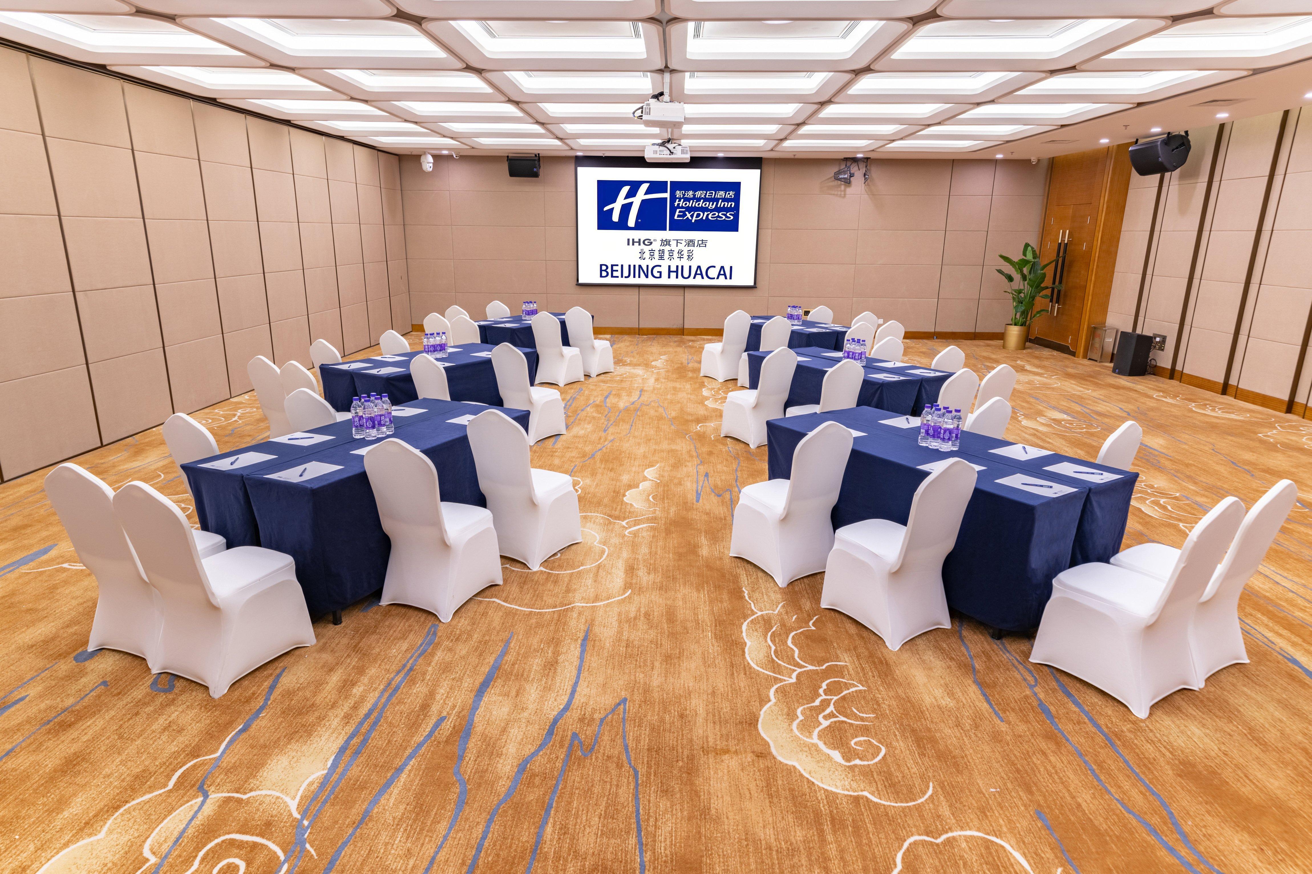 Holiday Inn Express Beijing Huacai By Ihg Экстерьер фото