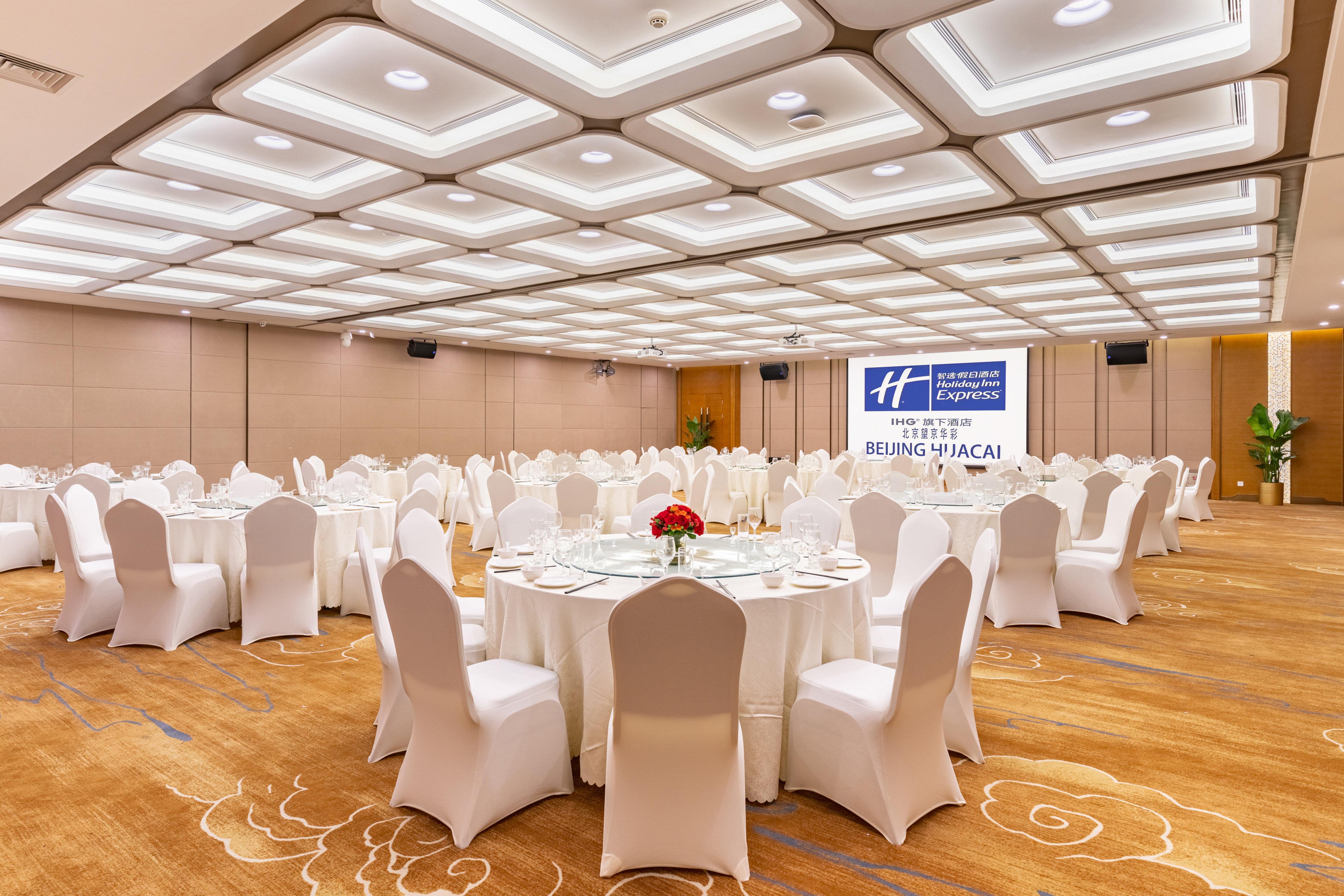 Holiday Inn Express Beijing Huacai By Ihg Экстерьер фото