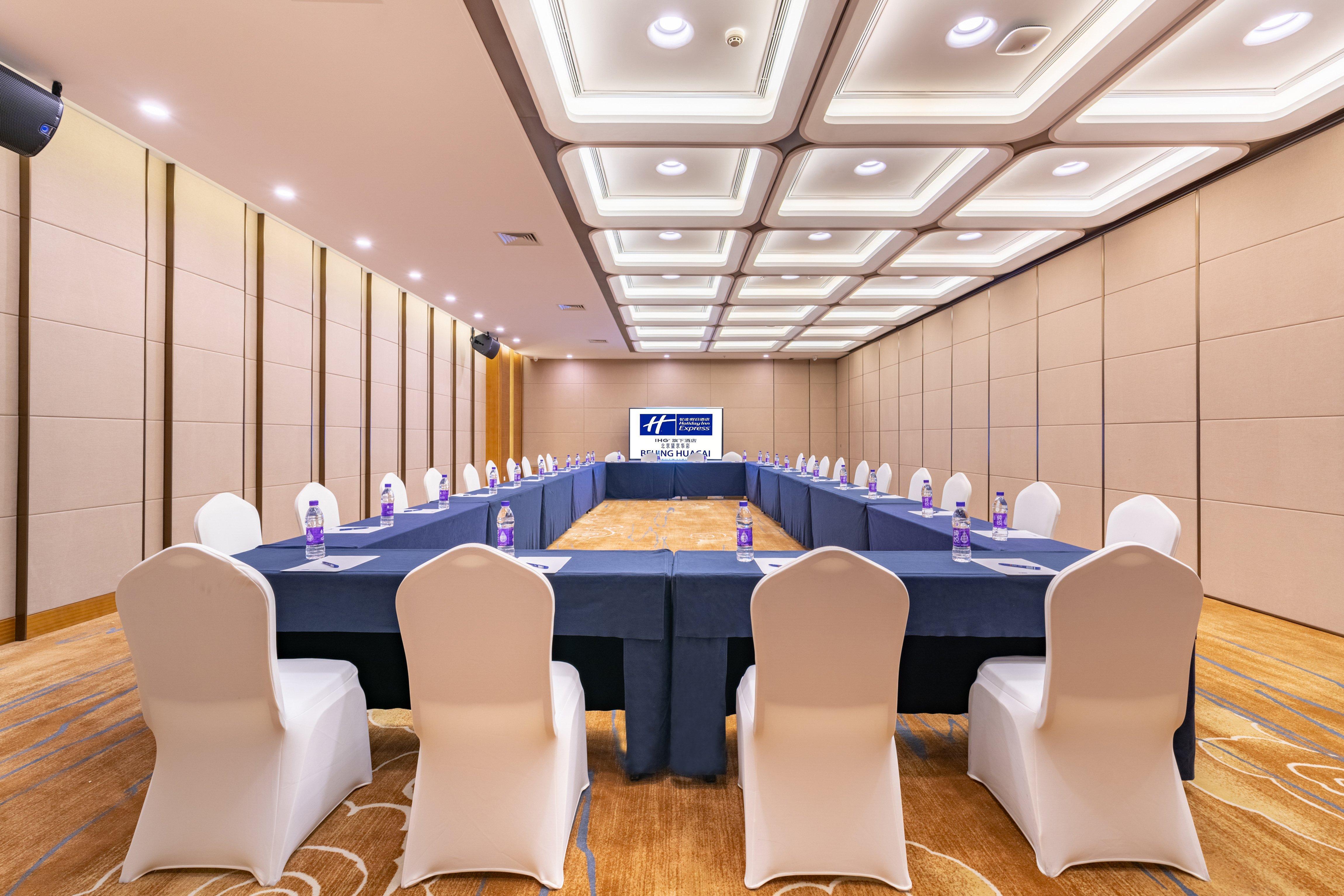 Holiday Inn Express Beijing Huacai By Ihg Экстерьер фото