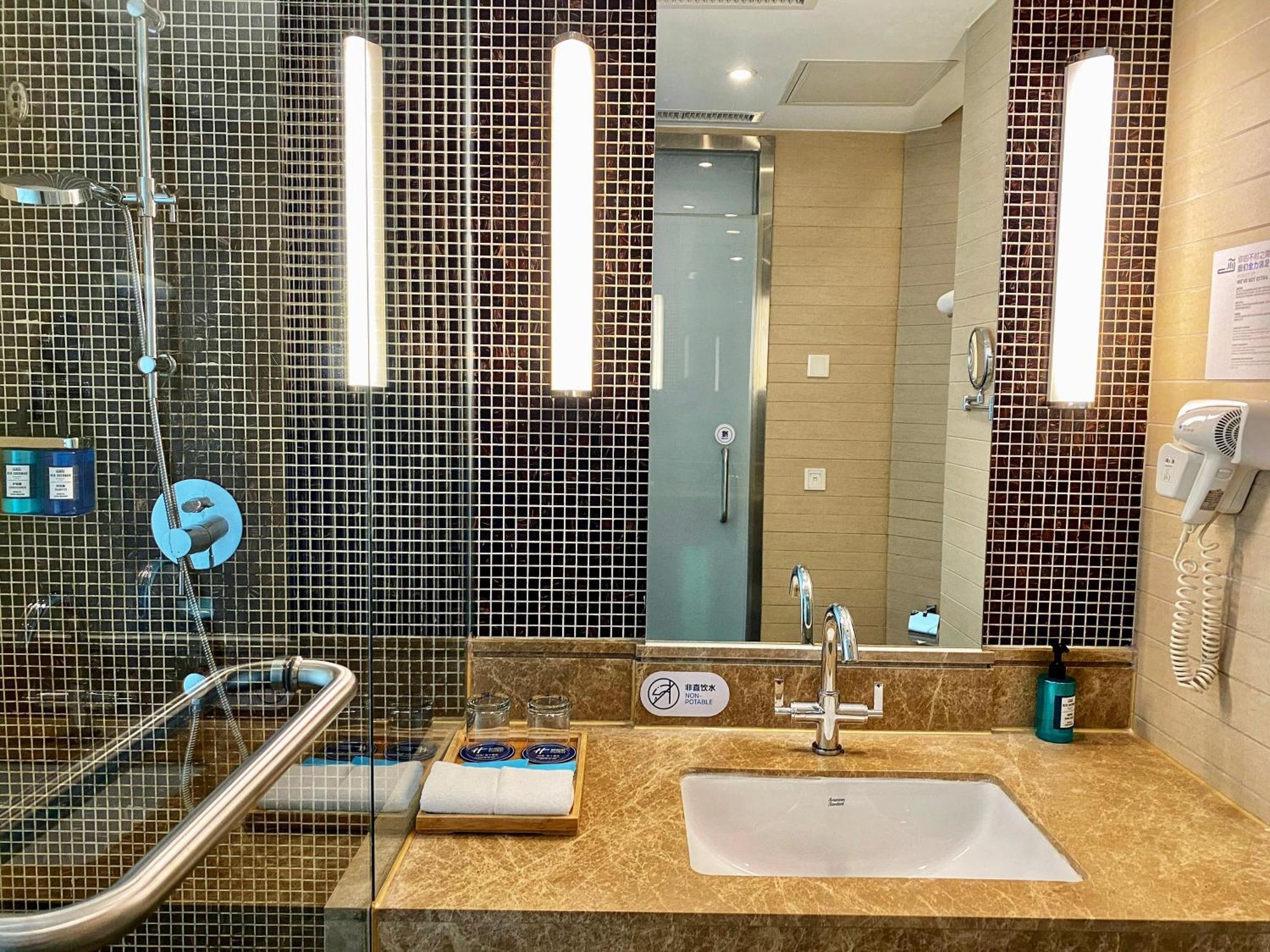 Holiday Inn Express Beijing Huacai By Ihg Экстерьер фото