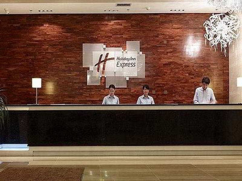 Holiday Inn Express Beijing Huacai By Ihg Экстерьер фото