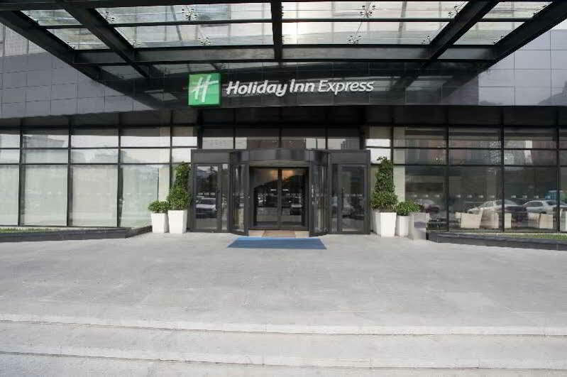 Holiday Inn Express Beijing Huacai By Ihg Экстерьер фото